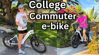 The NEW College Commuter!