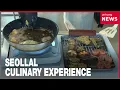 A culinary journey through Korea s traditional markets and food