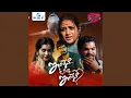 Download Lagu Inthena O Pilla Inthena