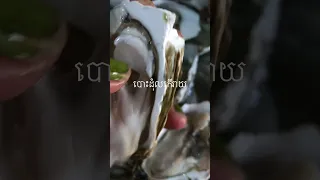 Https Www Facebook Com Share 1HgyFHaMwp Mibextid WwXIfr Food Seafood 