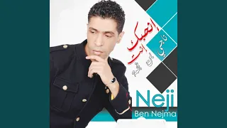              دندنها