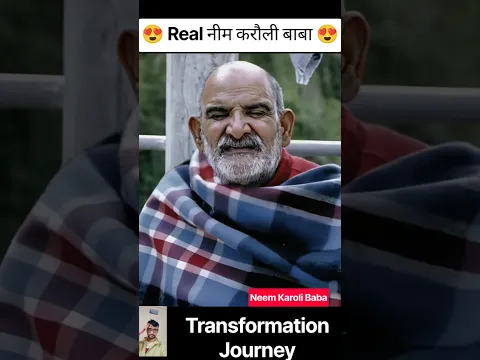 Neem Karoli Baba 💯✅ age transformation journey//#neemkarolibaba#viral #hanumanansh