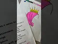 Muslim Girl Coloring Book Watch This Page Come to Life