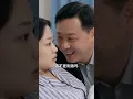 【一口氣看完】搓澡女工拿60萬首付買婚房，卻發現丈夫與準兒媳關係異常；婚宴大屏公開證據，現場反轉#女頻爽文 #家庭倫理 #情感背叛#YouTubeShorts