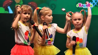 Детская песня Антошка Песня из мультфильма Академия Голосок Группа Ладушки 