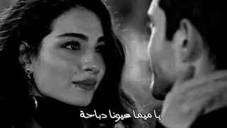 يا ميما عيونا دباحة حالات واتس بدون حقوق جاهزة للتصميم 