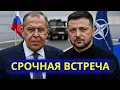 Lagu ⚡️Трамп внезапно запросил помощь у Путина || Зеленского бросает НАТО?