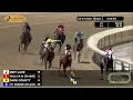 RACE 3 PROGRAM 06 23 2026