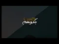DRAGANOV x MANAL - LONELY DAYS (Lyrics)