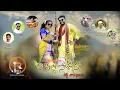 Download Lagu Naa Pilla Sogasu new Folk song 2021 #avunuri pranay (sunny) # ramya https://youtu.be/mqedOZYGSCY