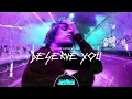 Justin Bieber - Deserve You (Visualizer)