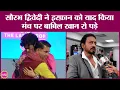 Download Lagu Irrfan Khan की बात कर रहे थे Saurabh Dwivedi, Babil समेत जनता की आंखें नम हो गईं | Qala