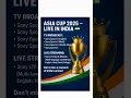 Download Lagu asia cup live in India #asiacup2025 #live #streaming #cricket