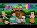 Download Lagu Chhota Bheem - Kite Festival in Dholakpur | Happy Sankranti \u0026 Pongal | Cartoons for Kids