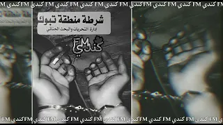 اغاني حزينه مطلوبه   لا تنسى انا ال شلتك جوا عيوني   صمخيات سعيدة دندنها