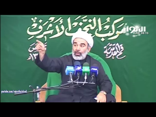 قصة نبي الله صالح ( ع ) 6 / 6  ــ  الشيخ علي الشجاعي