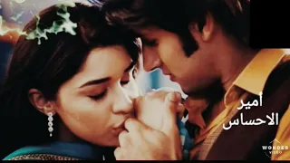 الاغنية التي يبحث عنها الجميع اغنية مسلسل الملك والملكة 