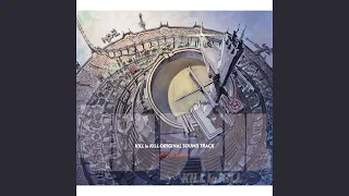 before my body is dry