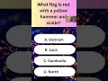 Asia Flag Quiz 8