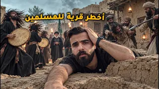 مسلمون يضربون أجسادهم ورؤوسهم بالرماح والأسلحة 🇮🇶 Muslims striking their bodies