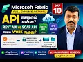 Microsoft Fabric Day 10 REST API vs SOAP API Postman Bearer Token Tamil