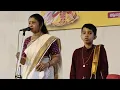 Download Lagu സോപാനസംഗീതം Thrikkakkara Vamanamoorthy Temple തൃക്കാക്കര Dr.P.Sreelatha Atharv A Varier AUMKAARAM