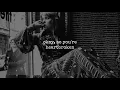 Everybody Plays the Fool | The Main Ingredient | Lyrics ☾☀