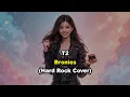 T2 - Bronies (Hard Rock Cover) by Neo Rockline