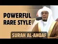 Download Lagu Rare Style! | Powerful Recitation | Surah Ahqaf | Sheikh Yasser al-Dosari | #ياسر_الدوسري | KD21