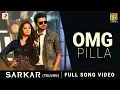 Download Lagu Sarkar Telugu - OMG Pilla Song Video | Thalapathy Vijay, Keerthy Suresh | @ARRahman