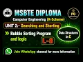 Lecture 8 Bubble Sort Program and Logic in C DSU Using C Programming Unit 2 MSBTE