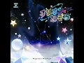オリオンをなぞる (Cover) - Orion Wo Nazoru (Cover) - Mugendai MewType