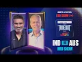ESPNcricinfo LIVE T20 World Cup 2024 s 92 leads to 205 vs