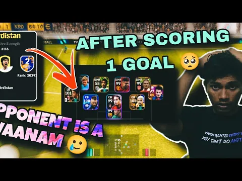 Download MP3 SHITTIEST OPPONENT EVER 🥲 | WHAT SHOULD I DO GUYS ?!🙂 | RiCH BOY eFootball 24