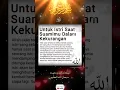 Download Lagu Sholawat Jibril - Ai Khodijah #shorts