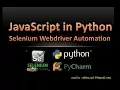 JavaScript in Selenium Webdriver using Python