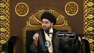 لزيادة الرزق.. اقرأ هذا الدعاء بعد صلاة العشاء! السيد حسين شبّر