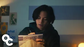 kenaniah sana walang magbago official music video 