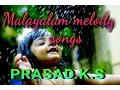Download Lagu Malayalam Melody Songs  vol: 2