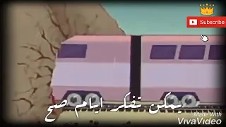 حالة واتس مهرجان اصحا يامرشد    حمو بيكا لسه جديده         دندنها