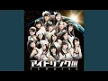 Download Lagu S.O.W. センスオブワンダー