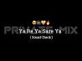Download Lagu Ya Re Ya Sare Ya Soundcheck DJ | या रे या सारे या DJ | Ventilator | Unique Sound Check | Marathi DJ 