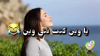 مالك تبومبي علينا 