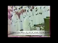 Download Lagu Surah Al Jinn (The Jinn) | Ali Jaber على جابر | with English Translation