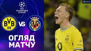 Боруссія Д – Вільярреал. Ліга чемпіонів, етап ліги / Огляд матчу