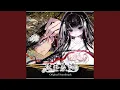 Download Lagu Adabana Yumeutsutsu