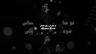 تليجرام بالبايو لو جاي في رجوع انساني فريد ستوريات موسيقى اكسبلور 