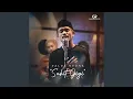 Download Lagu Sakit Gigi