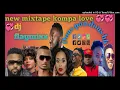 Mixtape dj flaymixx dous pu dous bb 💓