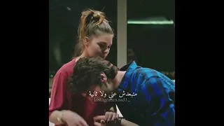 متسبش ايدي من ايدك  حالات واتس     دندنها